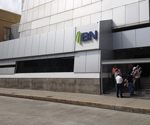 BNCR Oficinas Centrales, Lobby 24 Horas